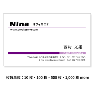 yh 10Pʁ@p[vzh@h쐬 2K̃CzuBpurple h I[_[ 쐬  hɋLڂe͒tH[܂̓[łm点BrWlX@