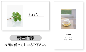 hʈ@ʐ^zuB\L̉i̓J[100̏ꍇ̉iłBɂĉiς܂Bmȉi͂\݊mFA߂Ăm点܂B