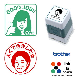 似顔絵スタンプ 囲み枠あり 27.1× 27.1mm 送別品に人気のスタンプです。ブラザー 3030タイプ brother 写真から似顔絵 作成、インク内蔵、シャチハタタイプ浸透印 PTA 送別品 先生 男性