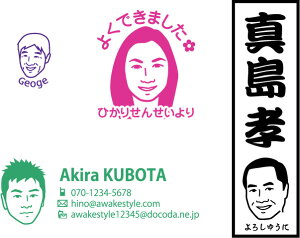 IWi X^v G 12mm~`37.3×86.7mm܂ŁBʐ^蒸Ď쐬܂BIWiX^v I[_[ChiB\L̉i15mm~̉iłBmȉi̓TCYmF