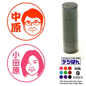 G F@fW͂STM^Cv a15mm~B@I[_[ChiBX^v[CN1{tBʐ^蒸ĎG̃IWiX^v 쐬܂Bʕi PTA 搶@j@