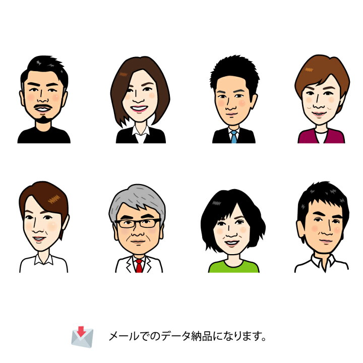 楽天市場】似顔絵 作成 カラー/ 写真をメールか郵送でお送り頂き似顔絵  