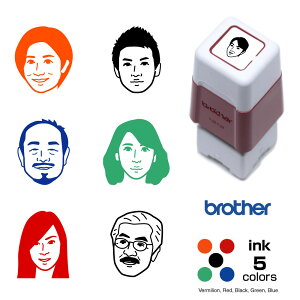 似顔絵 スタンプ 9.8×9.8mm  文字入れ不可 オリジナル スタンプ オーダー 似顔絵から作成、オーダーメイド品。ブラザー1212タイプ オリジナルスタンプ インク内蔵、浸透印 スタンプ台