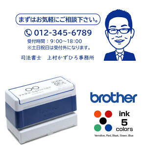 IWi X^v I[_[ G쐬AI[_[ChiBuU[4090^Cv@IWiX^v 37.3×86.7mmCNAZX^vsvEA󂪉\ȃX^vł