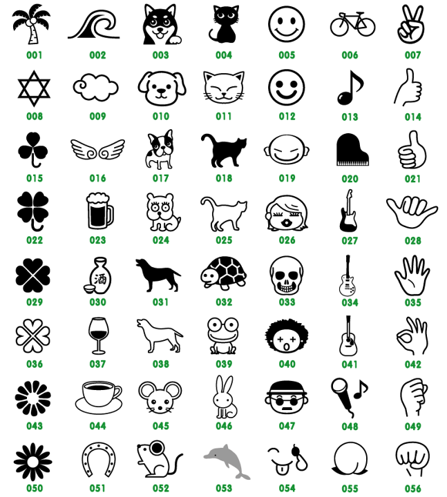 楽天市場 住所印 イラストやロゴマーク 写真などの画像を入れてオリジナルのスタンプを作成します スタンプ オーダー オリジナル 作成 デジはん Mタイプ 16 56mm スタンプ補充インク1本付属 アウェイクスタイル