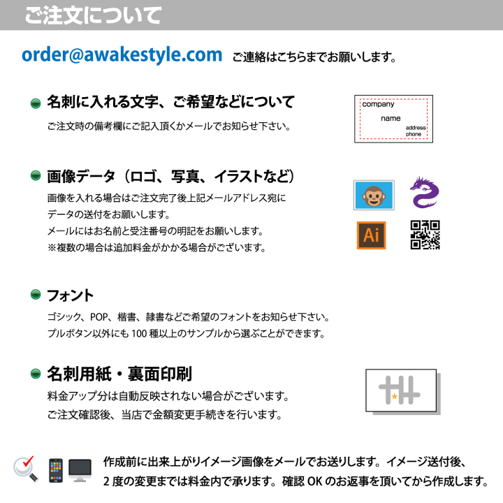 楽天市場】写真名刺 名刺作成 名刺印刷【100枚単位】名刺ケース1個付属。半分写真のデザインです。名刺印刷 内容は注文フォームにご記入頂くか、別途メールでお知らせください。ロゴ、イラスト、写真の配置も可能です。ビジネス 趣味 プライベート お店 会社 :  アウェイク ...