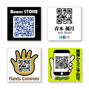 QR�R�[�h�̃V�[�� �i�����p�j�t���J���[�@100���@40×40mm