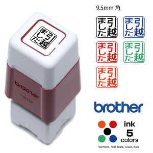 X^vyz܂zi@9.5mmp ZmFȂ@i@uU[X^v 1212^Cv CN^ZiV`n^^Cvj@CNJ[5F z@z@z܂