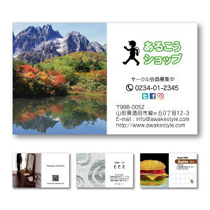 VbvJ[hy100PʁzI[_[ VbvJ[h 쐬  hP[X1tBʐ^̃fUCłBSACXgAʐ^AQRR[hȂǂ̔zu\łBrWlX@@v