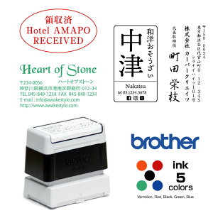 X^v I[_[ IWi 쐬 ̂ 31.2×54.9mm / uU[ 3458 brother CN^ZiV`n^^Cvj@CNJ[5F