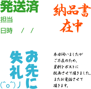 X^v IWi ̂ fW͂ SS^Cv@26×26mm / I[_[ 쐬@CN^ZiV`n^^Cvj@[CN1{t