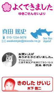 X^v IWi ̂ fW͂ M^Cv@16×56mm / I[_[ 쐬@CN^ZiV`n^^Cvj@[CN1{tBX^ṽI[_[e͒tH[܂̓