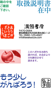 2FX^v@M^Cv@16×56mm ufW͂vEɐF\łB[CNeF1{t