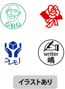 X^v IWi 쐬 摜@a10mm~ / uU[l[10@brother name10 I[_[ CN^ZiV`n^^Cvj@CNJ[5FBFACXgASȂǁB