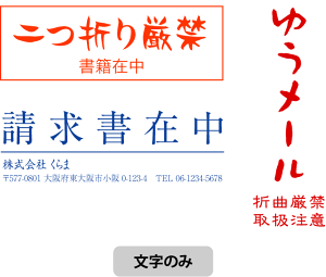 IWi X^v 쐬 ̂ 19.0×56.9mm@/ uU[2260 brother X^v I[_[ 쐬 CN^ZiV`n^^Cvj@CNJ[5F@]̃S肭N