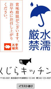 X^v I[_[ IWi 쐬 摜 37.3×86.7mm / uU[ 4090 brother CN^ZiV`n^^Cvj@CNJ[5F ^̃X^vASACXgA܂փX^v