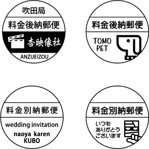 [@ʔ[ X^v IWi쐬@I[_[i fW͂ SS^Cv@26×26mm@LɃCXg邱Ƃł܂B[CN1{tB