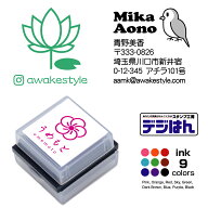 イラスト、ロゴマークをスタンプに。デジはん SSタイプ　26×26mm / オーダー スタンプ　オリジナル作成…
