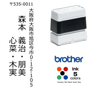 Z@c@O\L@19.0×56.9mm@/ uU[2260^Cv brother X^v I[_[ X^v IWi 쐬 Z CN^ZiV`n^^Cvj@NAAn
