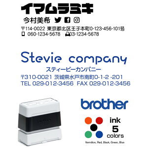 Z@A@19.0×56.9mm / uU[2260^Cv brother@@IWi쐬@X^v I[_[ IWi X^v@쐬 CN^ZiV`n^^Cvj@