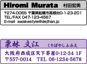Z I[_[  R ZWEg fW͂ M^Cv@16×56mm / X^v I[_[ IWi 쐬@CN^ZiV`n^^Cvj@[CN1{t