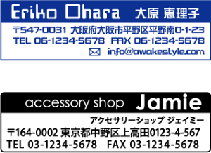 Z@gƔ̑gݍ킹@fWn@M^Cv@16×56mm@X^v[CN1{t@X^vɓe͒tH[܂̓[łm点BCNJ[10FAt