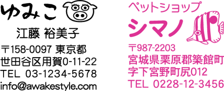 KM様　オーダー依頼用写真イメージ 画像センサとの接続 : バーコードリーダ - CLV600シリーズ