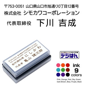ЖX^v@\ҁ@\ / X^v I[_[ IWi 쐬@fW͂ L^Cv@26×66mm@CN^@Z@[CN1{t@RpNgŎ^тɕ֗łB]