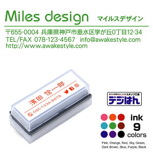 Z I[_[  R C@fW͂ M^Cv@16×56mm / X^v I[_[ IWi 쐬@CN^ZiV`n^^Cvj@[CN1{t @AhX@X^v