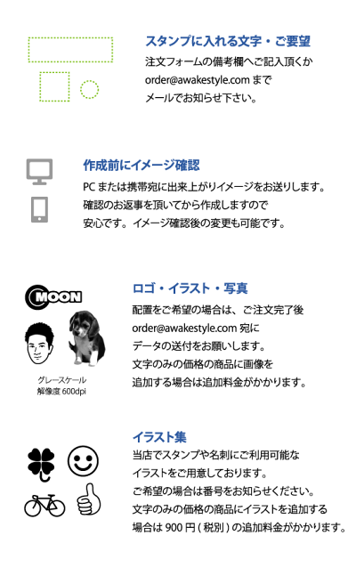 楽天市場 のし袋 スタンプ 慶事用に デジはん Mタイプ 16 56mm のし袋の宛名に にじみが少なく 美しく 鮮明に捺印できます スピード納期 スタンプ オーダー オリジナル 作成 インク内蔵型 浸透印 シャチハタタイプ 補充インク1本付属 コンビニ受取対応商品