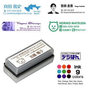 X^v I[_[BX^vifW͂ M^Cv16×56mmj@p[CN1{tB IWi쐬AZAE[X^vANpÂܗpȂǂɁBNɓ