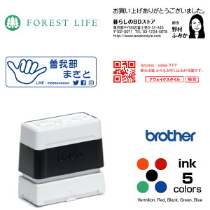 y摜zX^v IWi 쐬EiiE19.0×56.9mm / uU[ 2260^Cv brother CN^ZEA\BS肭ł܂BX^v̎g