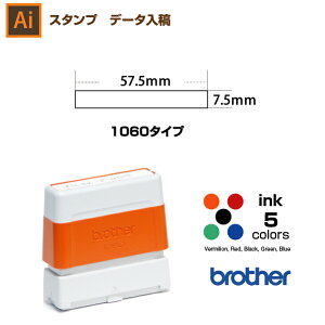 yzu摜@1060zX^v I[_[ f[^e쐬@7.5×57.5mm@uU[ 1060^Cv 敪3Fzu摜AGȃf[^Ȃ / brother 1060 CXg[^[BX^v IWi 