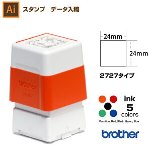 yzu摜@2727zX^v I[_[ f[^e쐬@24×24mm / uU[2727^Cv@敪3Fzu摜AGȃf[^Ȃ /brother 2727 X^v IWi I[_[ 쐬@CN
