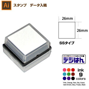 yzu摜@SSzX^v I[_[ f[^e쐬 fW͂ SS^Cv@26×26mm 敪3Fzu摜AGȃf[^Ȃ / CXg[^[BX^v IWi I[_[ 쐬@