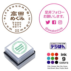 ~` lX^v fW͂@SS^Cv@26×26mm@X^v I[_[ IWi X^v 쐬@CN^ZiV`n^^Cvj@p[CN1{t CX^ALINEȂǂ