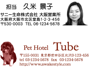 ʐ^X^vM^Cv@16×56mm/ X^v IWi I[_[ 쐬@CN^ZiV`n^^Cvj@p[CN1{tX^vsvŘA󂪉\łB