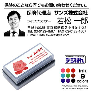 ʐ^X^v@@fW͂ L^Cv@26×66mm / X^v IWi I[_[ 쐬@CN^ZiV`n^^Cvj@p[CNtBCNJ[9FBFAʐ^ACX