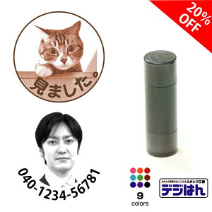 ʐ^ X^vE15mm~ fW͂ STM^Cv@ʐ^X^vɁII@CNJ[9FIׂ܂Bʐ^Aybg̎ʐ^AiȂǁB[Ŏʐ^肭BЂƂl1