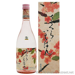 炢΂ 5N100% 25x,720ml / R / l A Î A ̏  蕨 p Mtg ƈ  Ε N yY ̓ ̓ hV̓