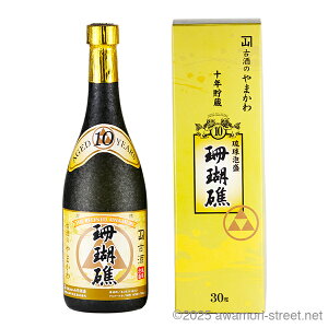 X 10N 30x,720ml / R / l A Î A ̏  蕨 p Mtg ƈ  Ε N yY ̓ ̓ hV̓