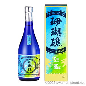 X 5N 35x,720ml / R / l A Î A ̏  蕨 p Mtg ƈ  Ε N yY ̓ ̓ hV̓