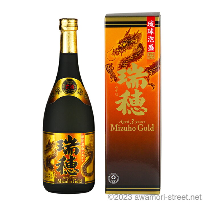 楽天市場】泡盛 古酒 瑞穂酒造 / 瑞穂 3年古酒 30度,720ml / お中元 