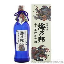 楽天市場】泡盛 古酒 15年の通販