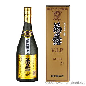 �e�V�I V.I.P�S�[���h �Î� 30�x,720ml / �e�V�I�� / �l�� �A�� �Î� �����A�� ����̏����� ������ ���蕨 �M�t�g �ƈ��� ����� ���Ε� ���N�� ����y�Y ��̓� ���̓� �h�V�̓�