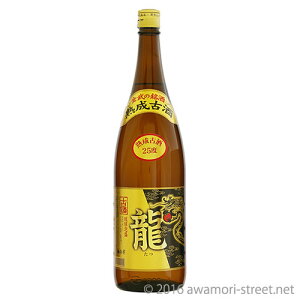S[h 25x,1800ml /  / ꏡ A A ̏  Mtg ƈ  Ε N yY ̓ ̓ hV̓