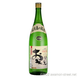 泡盛 古酒 高嶺酒造 / おもと 古酒 43度,1800ml / お中元 ギフト 敬老の日 家飲み 宅飲み