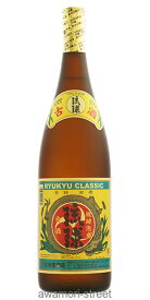 泡盛 古酒 新里酒造 / 琉球クラシック 古酒 25度,1800ml