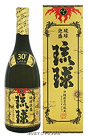 泡盛 新里酒造 / 琉球ゴールド 30度,720ml / お中元 ギフト 敬老の日 家飲み 宅飲み