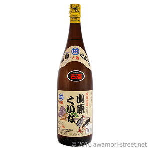 R Î 30x,1800ml / ΂ / ꏡ A Î A ̏  蕨 p Mtg ƈ  Ε N yY ̓ ̓ hV̓